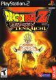 Dragon Ball Z: Budokai Tenkaichi (USA Version) DBZ BT1 Dragon Ball Z Sparking! ドラゴンボールZ Sparking! - Video Game 