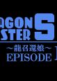 Dragon Master Silk Dragon Master Silk: Ryū Shōkan Musume ドラゴンマスターシルク　～龍召還娘～ - Video Game Video game from