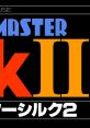 Dragon Master Silk 2 ドラゴンマスターシルク2 - Video Game Video game from Dragon Master Silk 2 ドラゴンマスターシルク2