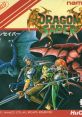 Dragon Saber: After Story of Dragon Spirit ドラゴンセイバー - Video Game Video game from Dragon Saber: After Story of Drago