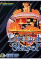 Dragon Slayer - The Legend of Heroes II (PC-Engine Redbook) ドラゴンスレイヤー英雄伝説II - Video Game Video game from