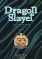 Dragon Slayer: The Legend of Heroes ドラゴンスレイヤー 英雄伝説 - Video Game Video game from Dragon Slayer: The Legend of