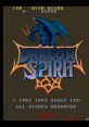 Dragon Spirit Namco Museum Vol. 5 ナムコミュージアム - Video Game Video game from Dragon Spirit Namco Museum Vol. 5