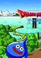 Dragon Quest Game Super Vol. 2 ドラゴンクエスト ゲーム音源大全集 2 - Video Game Video game from Dragon Quest Game Super