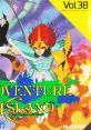 Dragon's Curse Adventure Island
アドベンチャーアイランド
Wonder Boy III: The Dragon's Trap
Monster World II: Dragon no Wana
Turma da Mônica em o Resgate - Video Game Music
