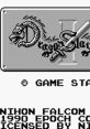 Dragon Slayer I ドラゴンスレイヤーI - Video Game Video game from Dragon Slayer I ドラゴンスレイヤーI for GB. Published by