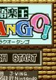 Goraku Ou Tango! (GBC) 語楽王TANGO! - Video Game Video game from Goraku Ou Tango! (GBC) 語楽王TANGO! for GB. Published by