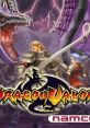 Dragon Valor ドラゴンヴァラー - Video Game Video game from Dragon Valor ドラゴンヴァラー for PS1. Published by Namco, SCE