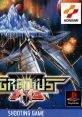 Gradius Gaiden グラディウス外伝 - Video Game Video game from Gradius Gaiden グラディウス外伝 for PS1. Published by Konami