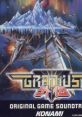 Gradius Gaiden Original Game track グラディウス外伝 オリジナル・ゲーム・サントラ - Video Game Video game from Gradius