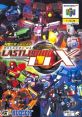 Last Legion UX ラストレジオンＵＸ - Video Game Music