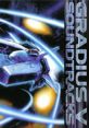 GRADIUS V TRACKS グラディウス ファイブ サウンドトラックス - Video Game Video game from GRADIUS V TRACKS グラディウス