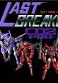 Last Breakers - Video Game Video game from Last Breakers for PC-98. Published by CO2-PRO (1994). 