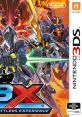 LBX: Little Battlers eXperience Danball Senki Baku Boost ダンボール戦機 爆ブースト - Video Game Video game from LBX: