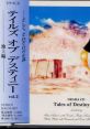 DRAMA CD Tales of Destiny vol.2 ドラマCD「テイルズオブデスティニー」Vol.2 Tales of Destiny - Earth Book Vol.2 - Video Game 