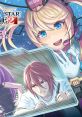 Drama CD PHANTASY STAR ONLINE 2 ~Xiera's Report~ ドラマCD PHANTASY STAR ONLINE2 ～シエラ'sリポート～ - Video Game Video game