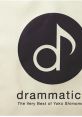 Drammatica -The Very Best of Yoko Shimomura- ドラマティカ | ザ・ベリーベスト オブ 下村陽子 - Video Game Video game from