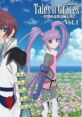 DRAMA CD Tales of Graces Vol.1 -Mezameru Hana wa Kaze to Tomo ni- DRAMA CD Tales of Graces Vol.1 -目覚める花は風と共に-