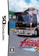 Grand Trucker Aniki: Shigoto to Kenka to Koi Moyou グランドトラッカー・アニキ 〜仕事と喧嘩と恋模様〜 - Video Game Video