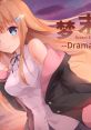 Dream Ending OST 梦末 - Video Game Video game from Dream Ending OST 梦末 for Windows. Published by NVLMaker (2019). Uploade