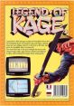 Legend of Kage 影の伝説 - Video Game Video game from Legend of Kage 影の伝説 for Commodore 64. Published by Imagine