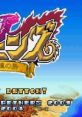 Legendz: Yomigaeru Shiren no Shima レジェンズ 甦る試練の島レジェンズ - Video Game Video game from Legendz: Yomigaeru