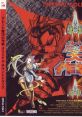 Great Mahou Daisakusen Original グレート魔法大作戦 オリジナル・サウンドトラック Dimahoo Original - Video Game Video game 