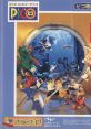 LEGO Fun to Build (Pico) - Video Game Video game from LEGO Fun to Build (Pico). Published by Sega (1995). Uploaded by