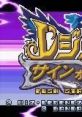 Legendz: Sign of Necrom レジェンズ サイン オブ ネクロム - Video Game Video game from Legendz: Sign of Necrom レジェンズ