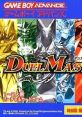 Duel Masters デュエル・マスターズ - Video Game Video game from Duel Masters デュエル・マスターズ for GBA. Published by