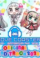 GROOVE COASTER ORIGINAL TRACK 2020 - Video Game Video game from GROOVE COASTER ORIGINAL TRACK 2020 for Android, Arcade,