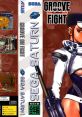 Groove On Fight Gouketsuji Ichizoku 3
Power Instinct 3: Groove On Fight - Video Game Music