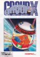 Group X グループX - Video Game Video game from Group X グループX for X68000. Published by Compac (1991). Uploaded by