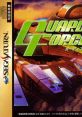 Guardian Force ガーディアン フォース - Video Game Video game from Guardian Force ガーディアン フォース for Saturn.