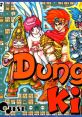 Dungeon Kid ダンジョンキッド - Video Game Video game from Dungeon Kid ダンジョンキッド for Family Computer, NES.