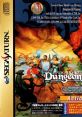 Dungeons & Dragons (Saturn Redbook) Dungeons & Dragons: Shadow Over Mystara Dungeons & Dragons: Tower of Doom