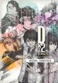 Dx2 Shin Megami Tensei: Liberation ORIGINAL TRACK D×2 真・女神転生リベレーション オリジナルサウンドトラック SHIN MEGAMI