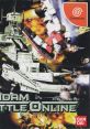 Gundam Battle Online ガンダム バトル オンライン - Video Game Music