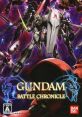 Gundam Battle Chronicle ガンダムバトルクロニクル - Video Game Music