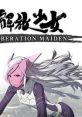 Liberation Maiden 解放少女 - Video Game Video game from Liberation Maiden 解放少女 for 3DS. Published by Level 5 (2012). 