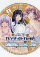 GUN KNIGHT GIRL ORIGINAL DISC ガンナイトガール ORIGINAL DISC - Video Game Video game from GUN KNIGHT GIRL ORIGINAL DISC