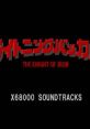 Lightning Vaccus X68000 Soundtracks ライトニングバッカス X68000サウンドトラックス - Video Game Music