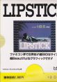 Lipstick #3 - OL-hen リップスティック #.3 OL編 - Video Game Video game from Lipstick #3 - OL-hen リップスティック #.3 OL編