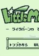 Little Master: Raikuban no Densetsu Little Master ライクバーンの伝説 - Video Game Video game from Little Master: Raikuban