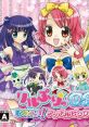 Lilpri DS: Hime-Chen! Apple Pink リルぷりっDS ひめチェン！アップルピンク - Video Game Video game from Lilpri DS: