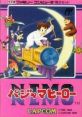 Little Nemo: The Dream Master Pajama Hero Nemo パジャマヒーロー NEMO - Video Game Video game from Little Nemo: The Dream