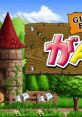 Gunners Broom がんぶる！ - Video Game Video game from Gunners Broom がんぶる！ for Windows. Published by Studio B-Room