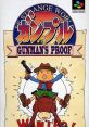 Gunple - Gunman's Proof ガンプル GUNMAN'S PROOF - Video Game Video game from Gunple - Gunman's Proof ガンプル GUNMAN'S