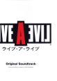 LIVE A LIVE Original track ライブ・ア・ライブ オリジナル・サウンドトラック - Video Game Video game from LIVE A LIVE