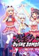 Hakata DYINGZOMBIES ~Second Chance for BEAUTIFUL LIVE~ MINI TRACK CD 墓多DYINGZOMBIES ～Second Chance for BEAUTIFUL LIVE～